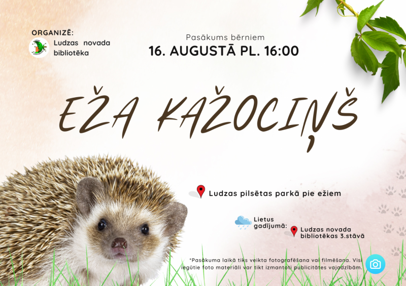 Pasākuma afiša