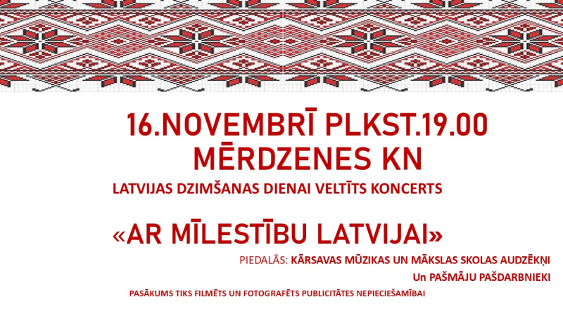 Pasākuma afiša