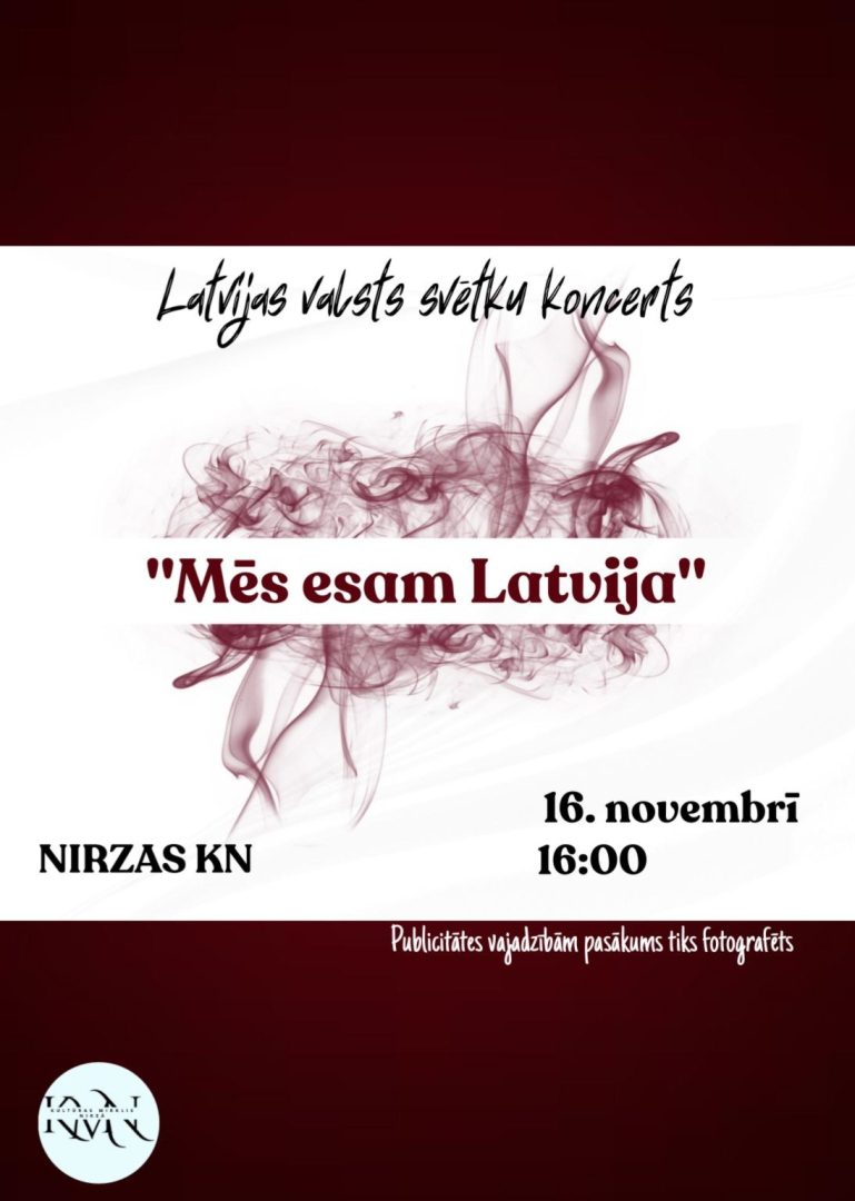 Pasākuma afiša