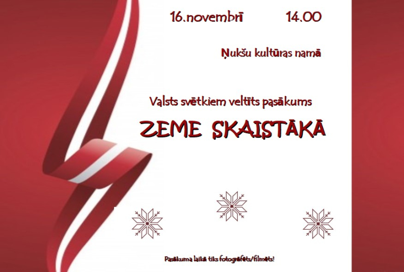 Pasākuma afiša