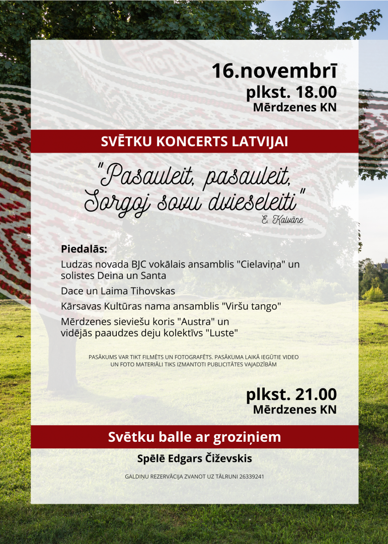 Pasākuma afiša
