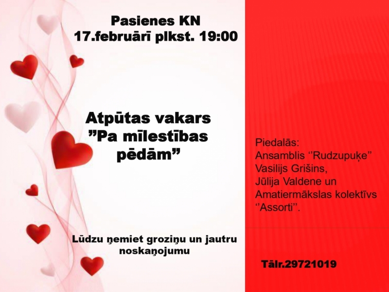 Pasākuma afiša