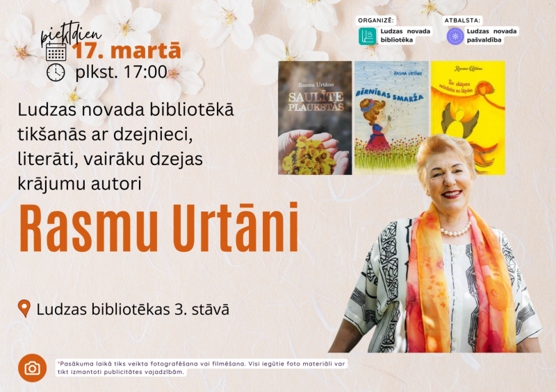 Pasākuma afiša