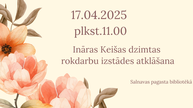 Pasākuma afiša