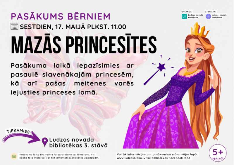 Pasākuma afiša