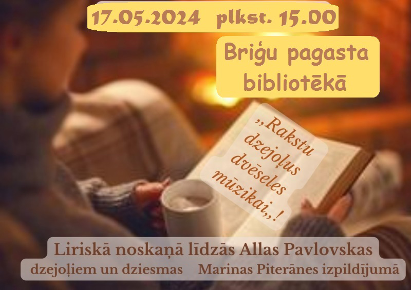 Pasākuma afiša