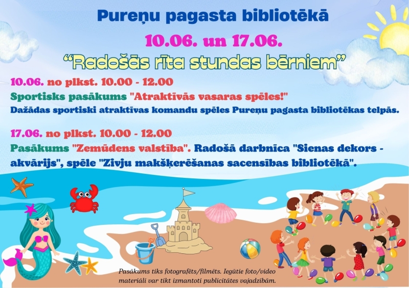 pasākuma afiša