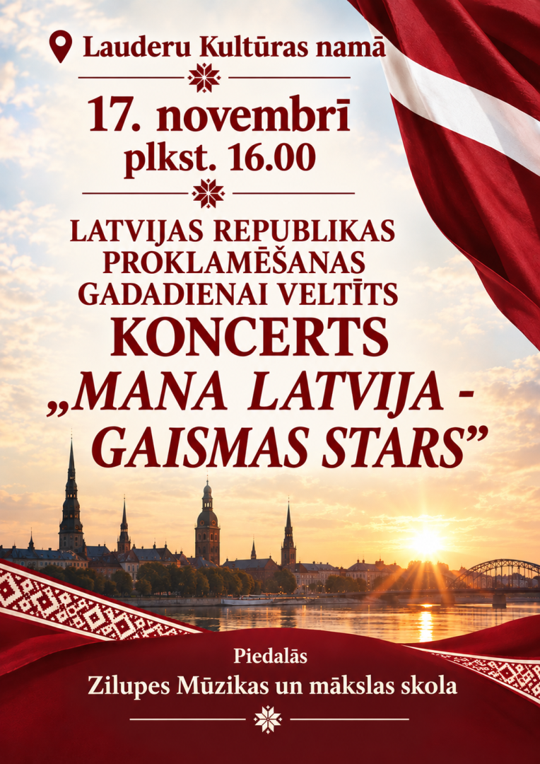 Pasākuma afiša