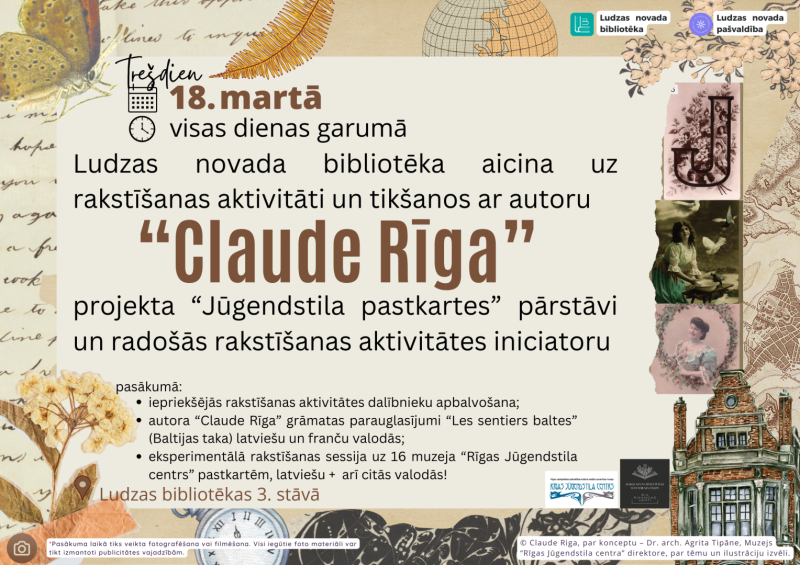 Pasākuma afiša