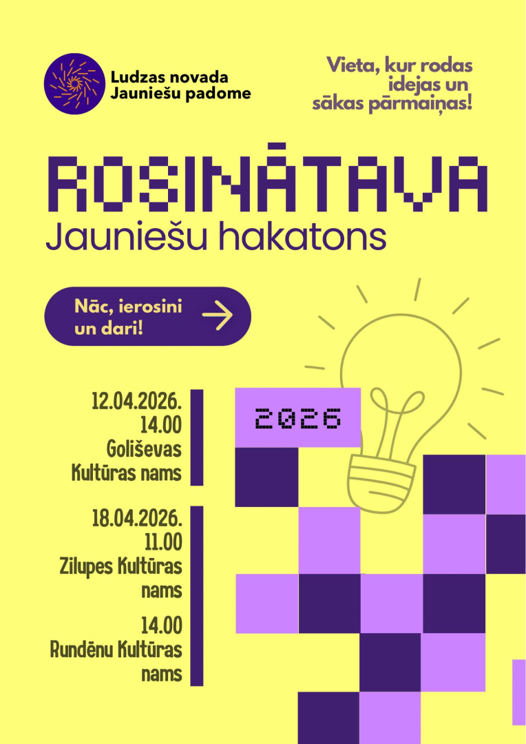 Pasākuma afiša