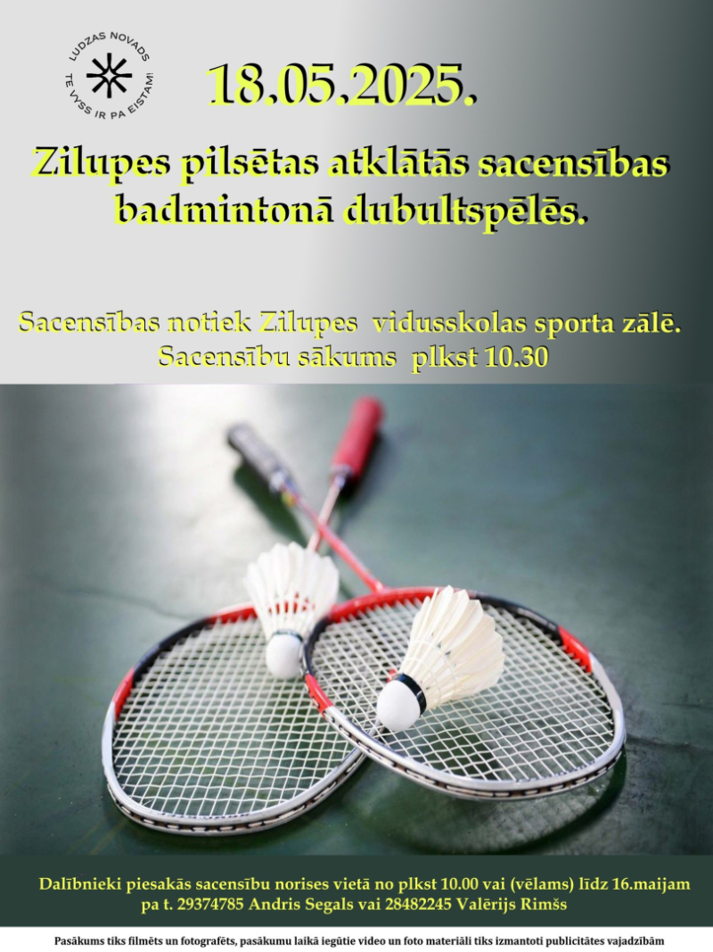Pasākuma afiša