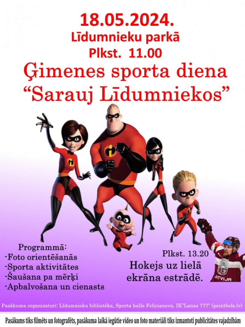 Pasākuma afiša