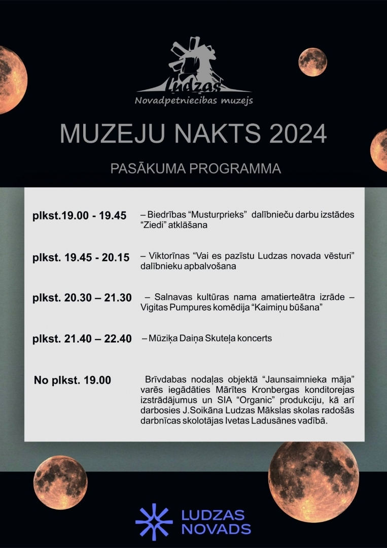 Pasākuma afiša