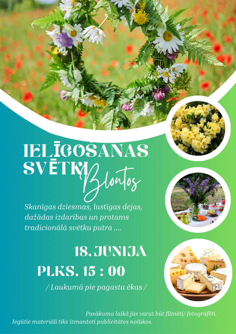 Pasākuma afiša