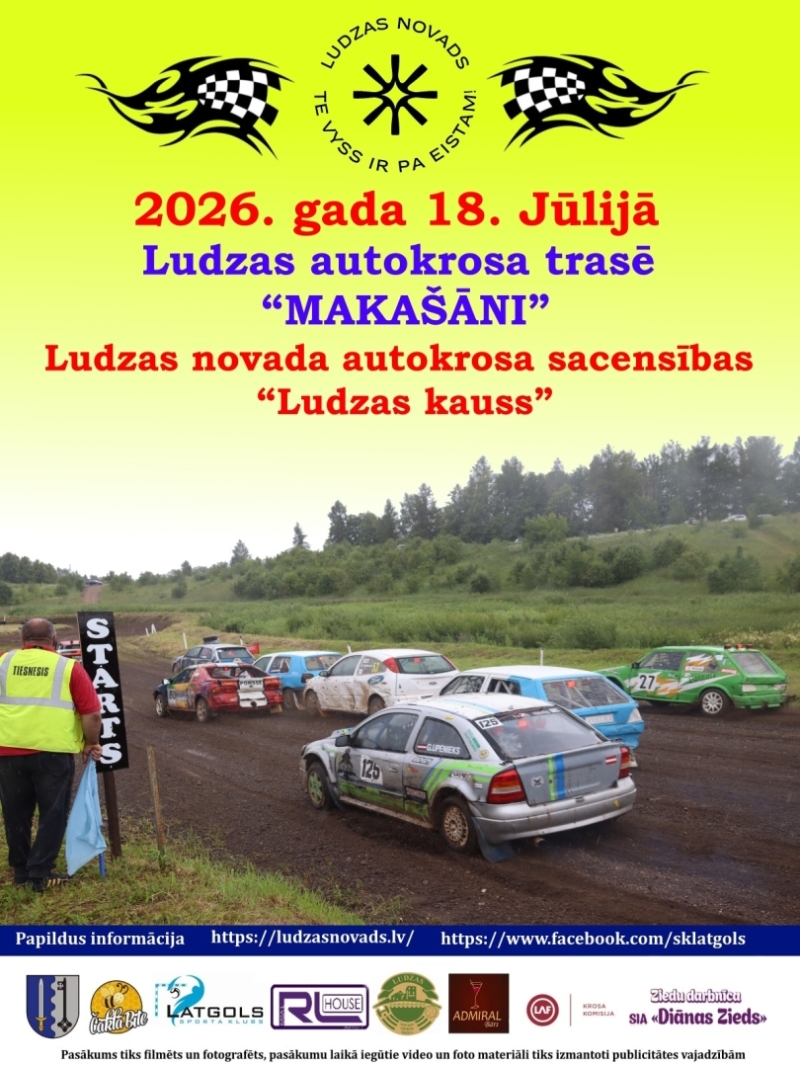 pasākuma afiša