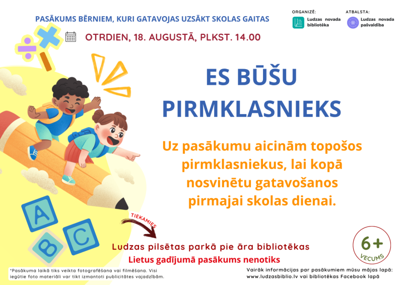 Pasākuma afiša