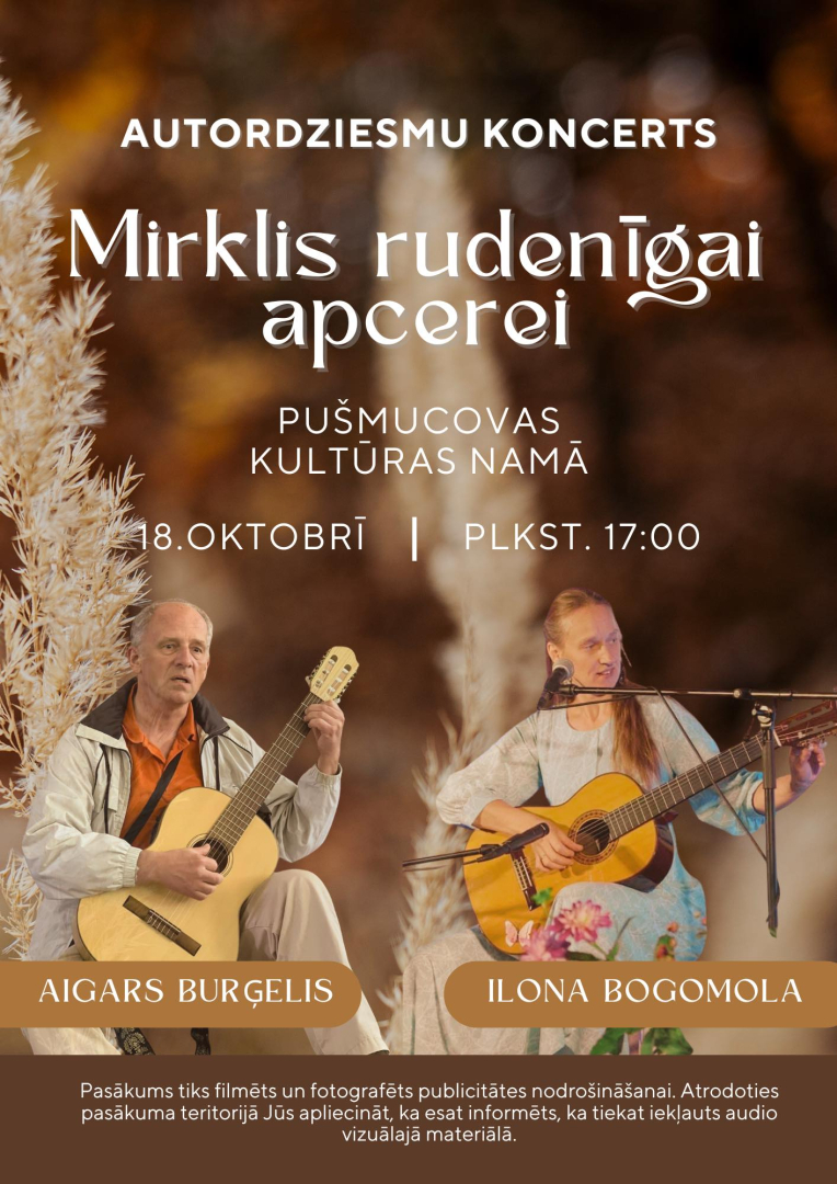 pasākuma afiša