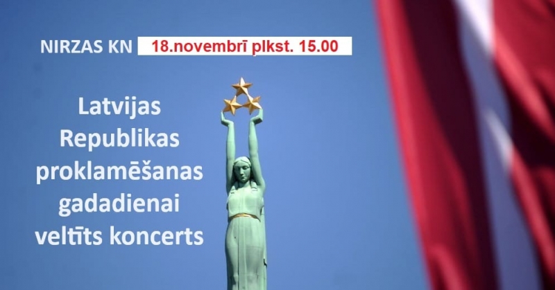 Pasākuma afiša