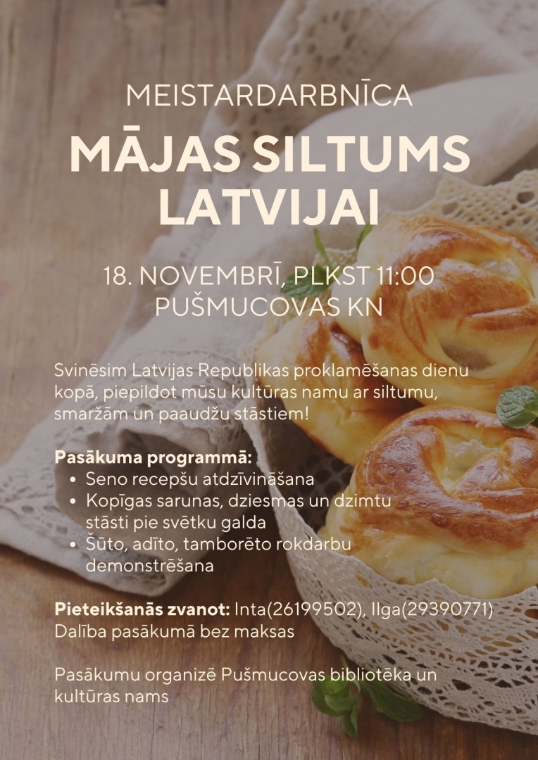Pasākuma afiša