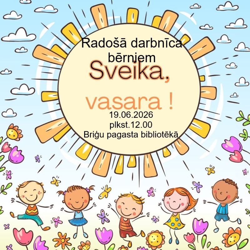 Pasākuma afiša