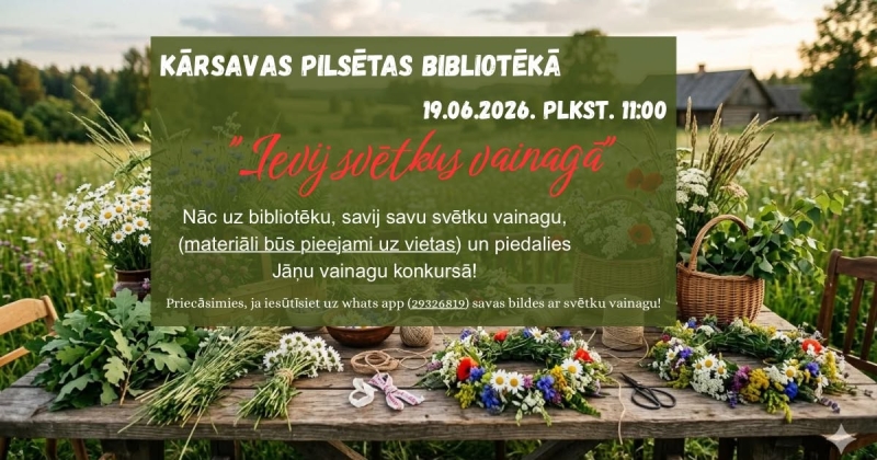 Pasākuma afiša