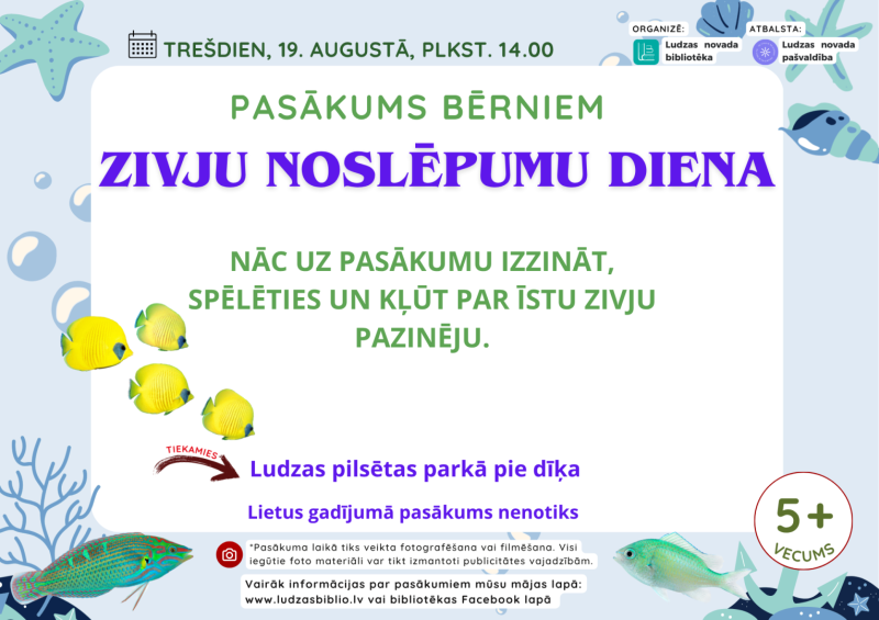 Pasākuma afiša