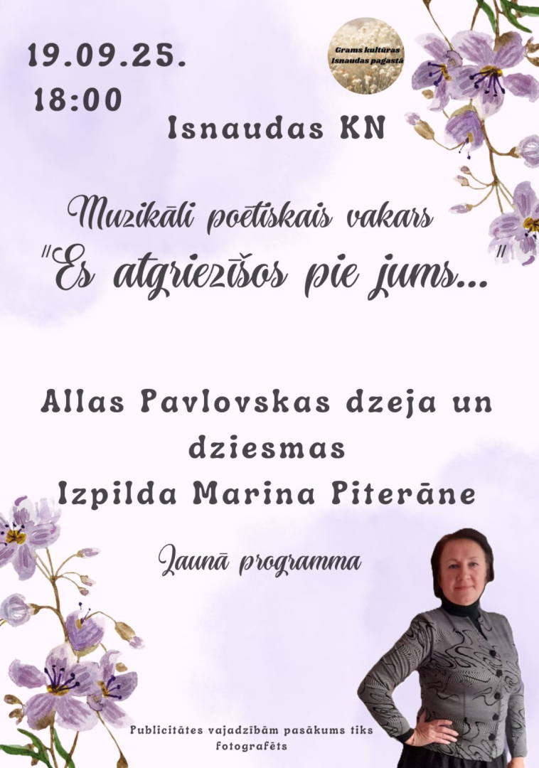 Pasākuma afiša