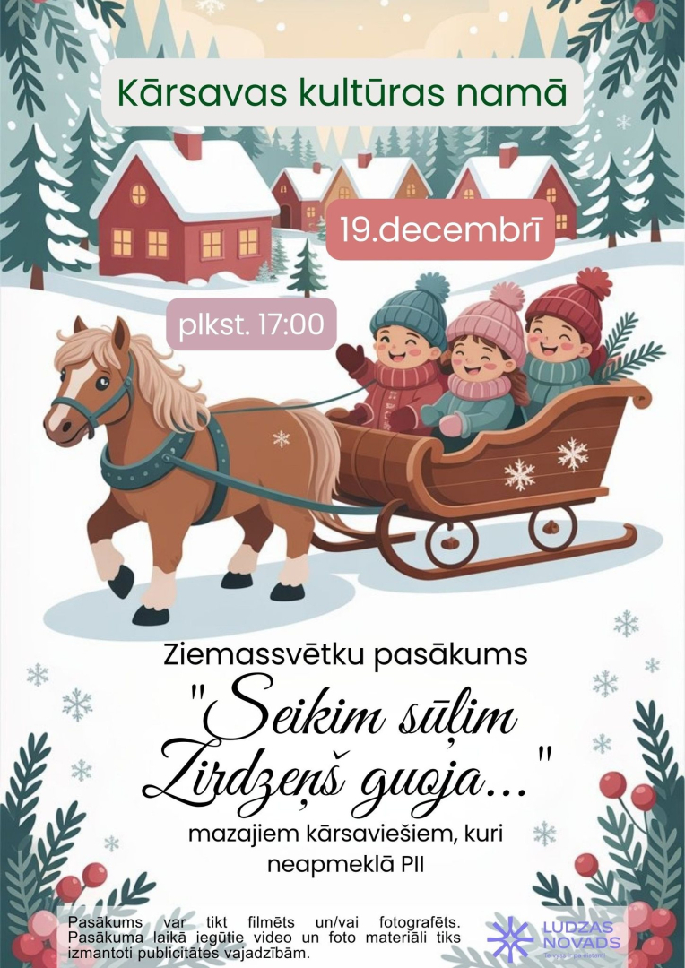 Pasākuma afiša