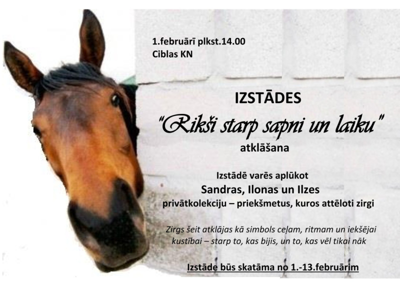 pasākuma afiša