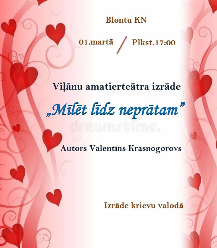 pasākuma afiša