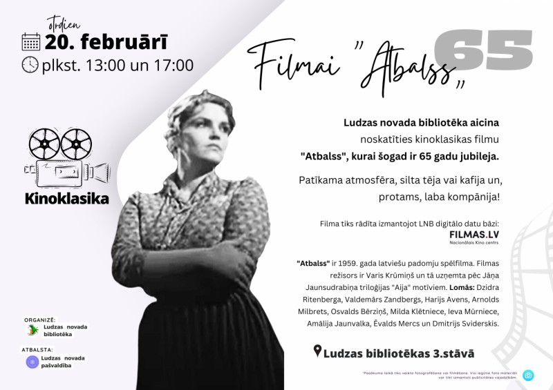 Pasākuma afiša