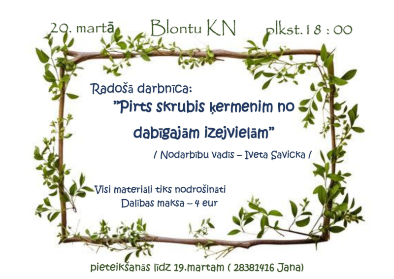 pasākuma afiša