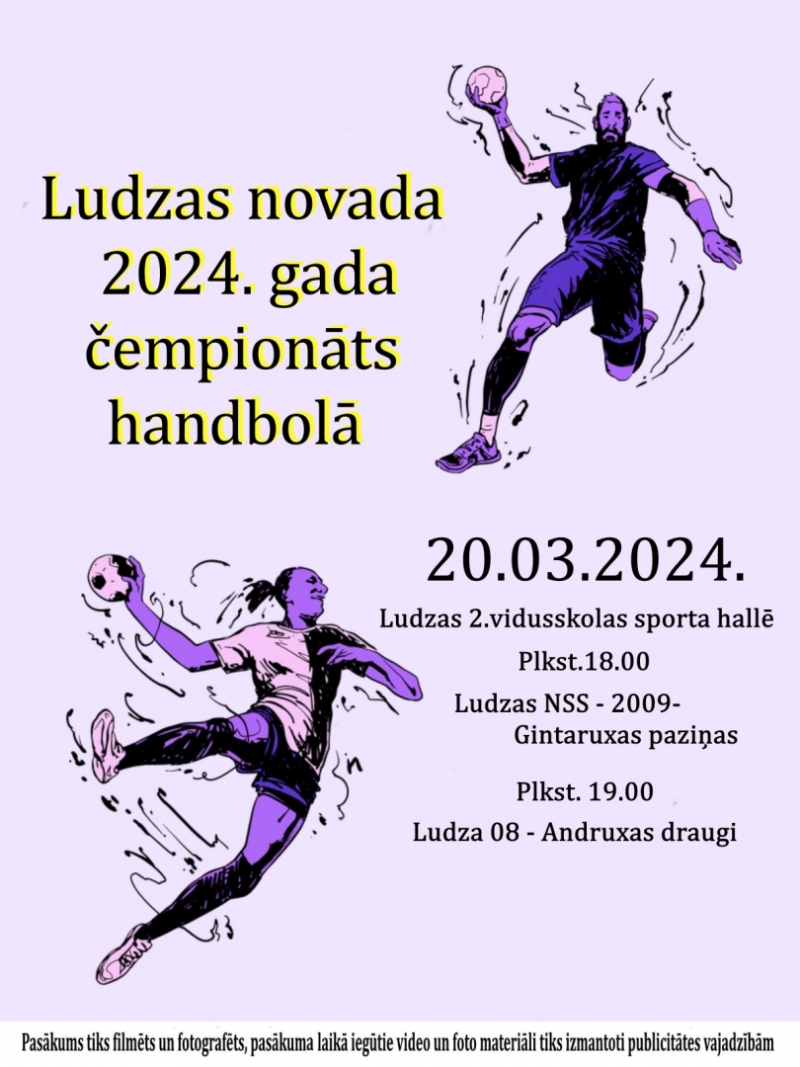 Afiša