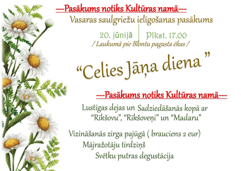 pasākuma afiša