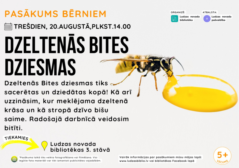 Pasākuma afiša