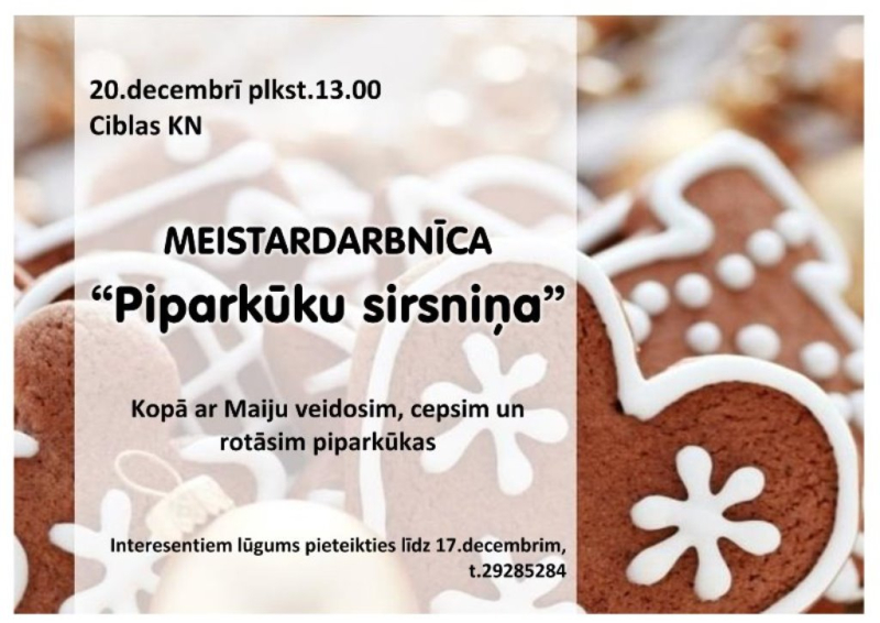 Pasākuma afiša