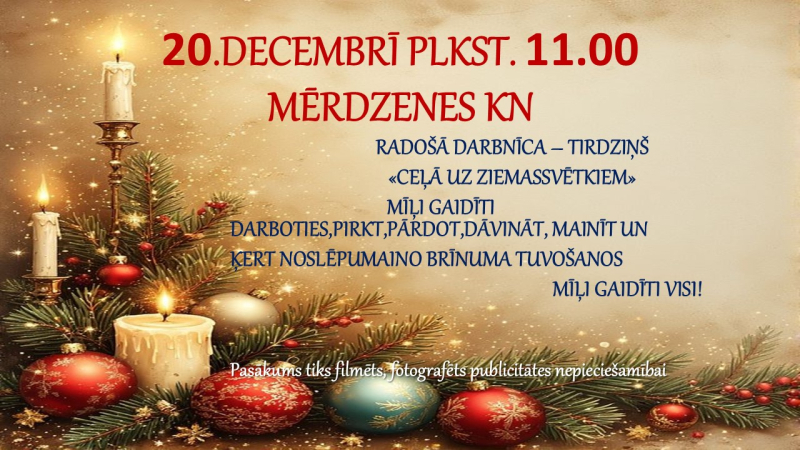 Pasākuma afiša