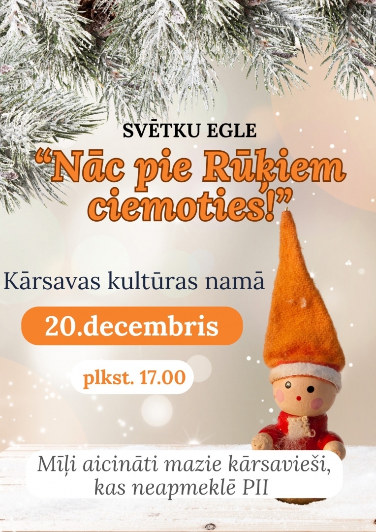 Pasākuma afiša
