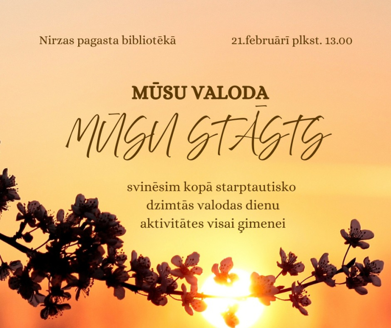 Pasākuma afiša