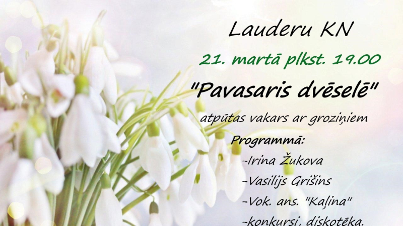 Pasākuma afiša