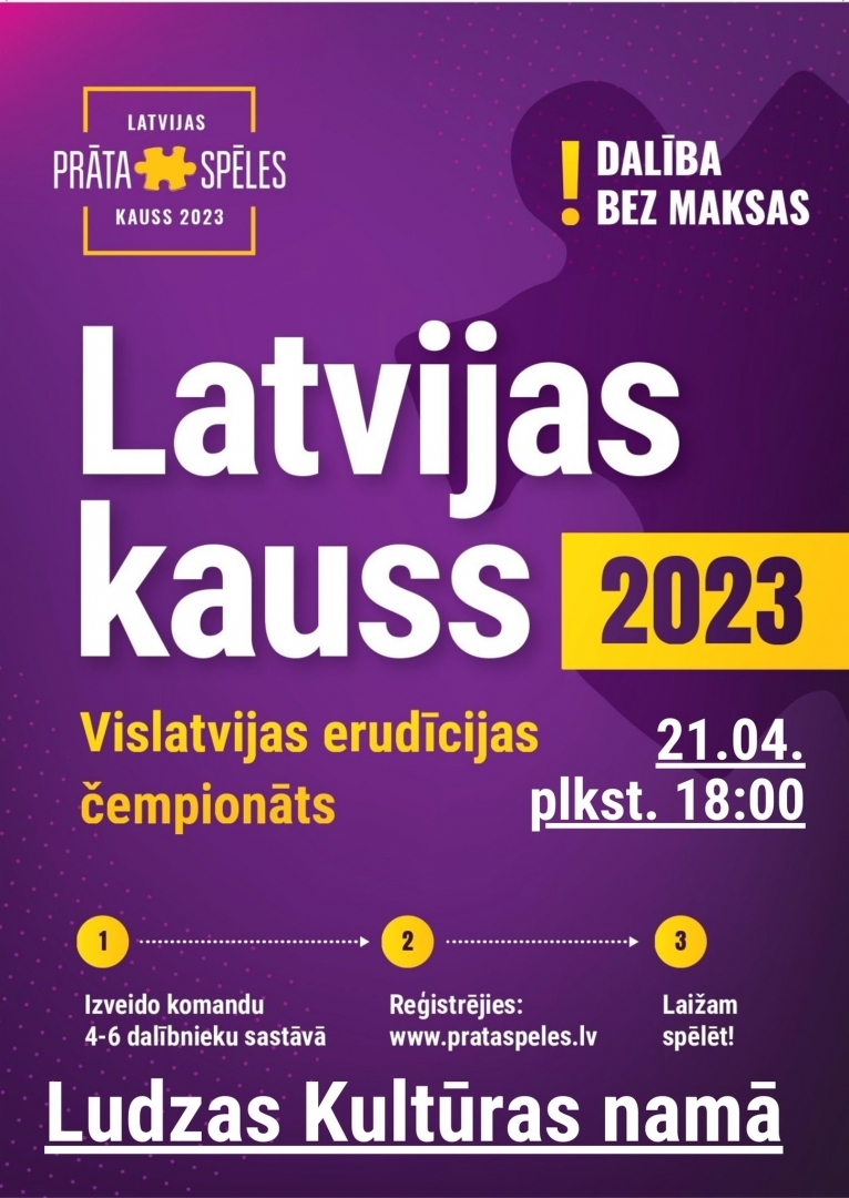 Pasākuma afiša