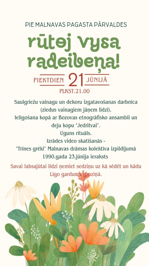 pasākuma afiša