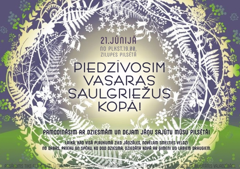 pasākuma afiša