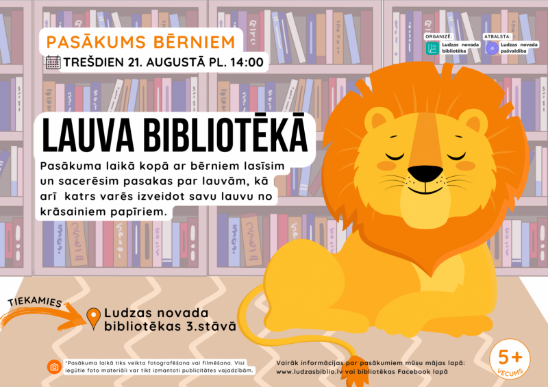 Pasākuma afiša