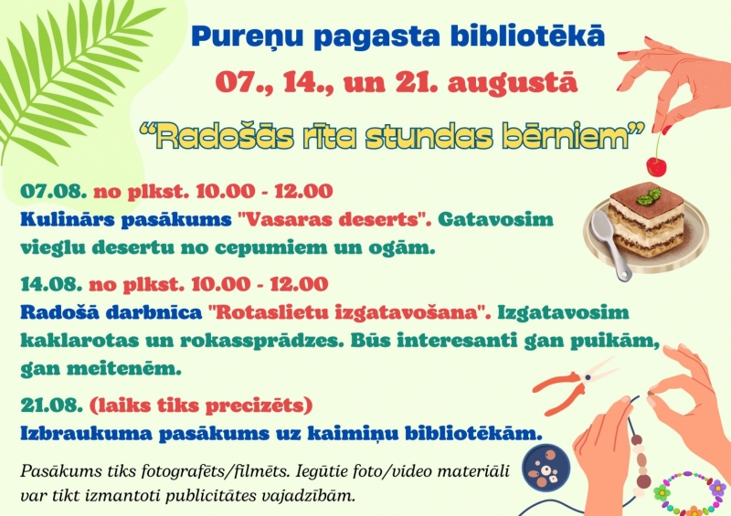pasākuma afiša