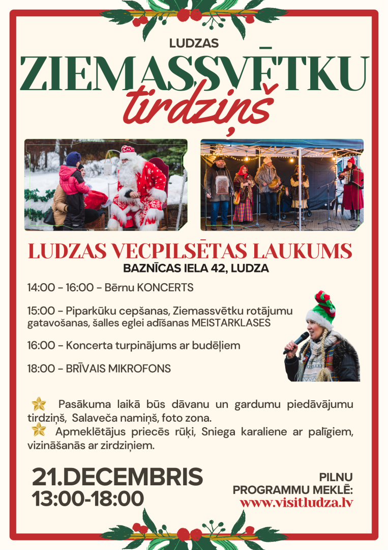 Pasākuma afiša