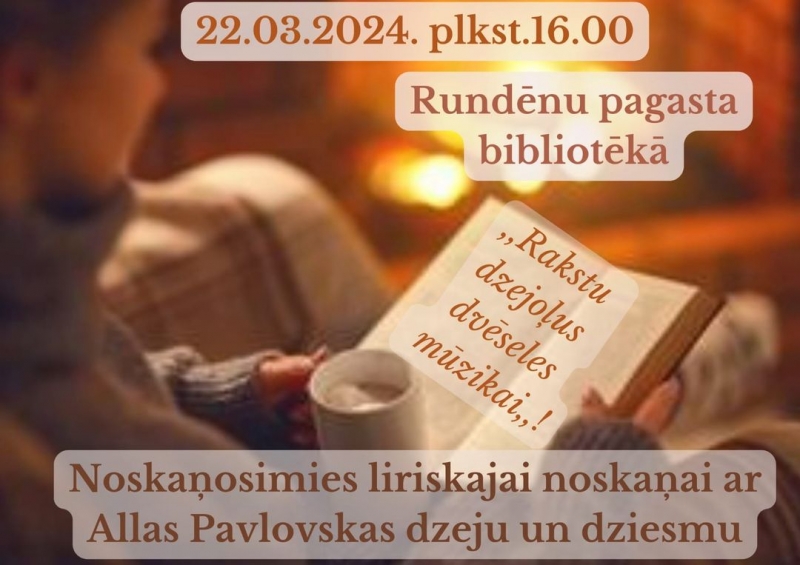 Afiša