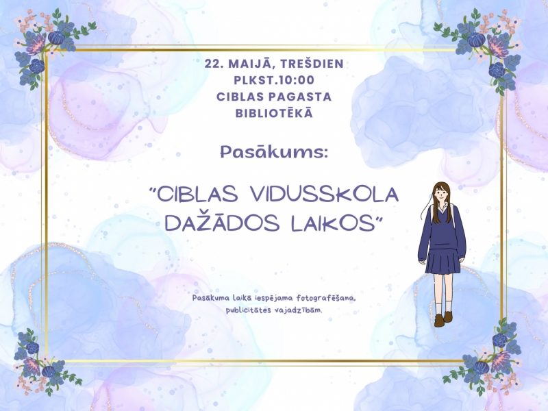 Pasākuma afiša