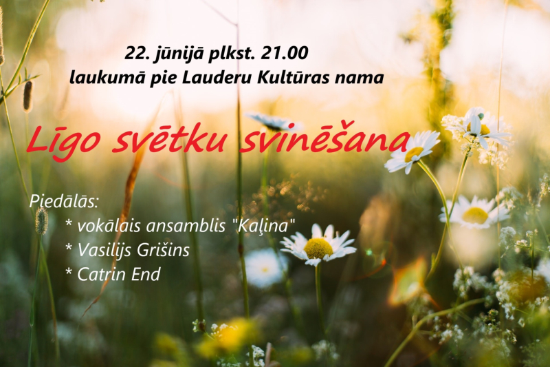 Pasākuma afiša