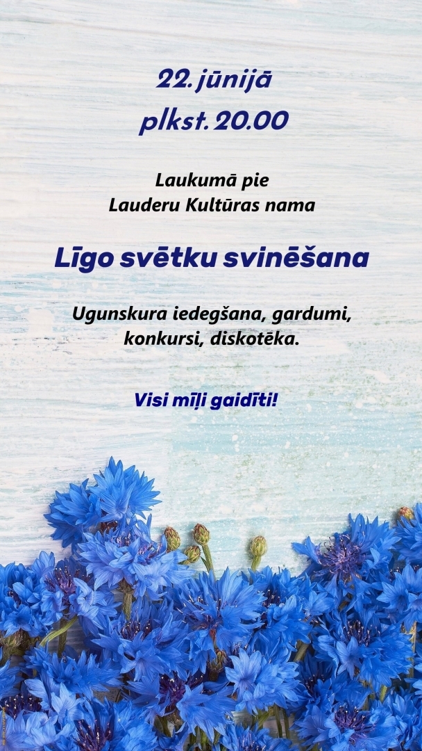 Pasākuma afiša